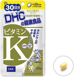 DHC Vitamin K 30 วัน ช่วยเสริมสร้างการเจริญเติบโตของกระดูก